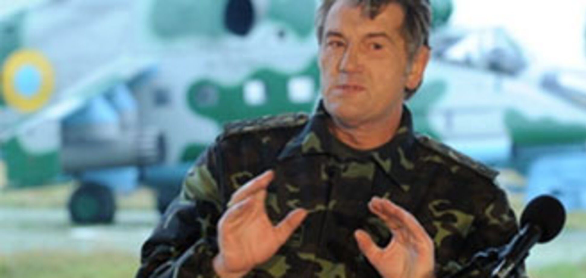 Ющенко готовит путч?