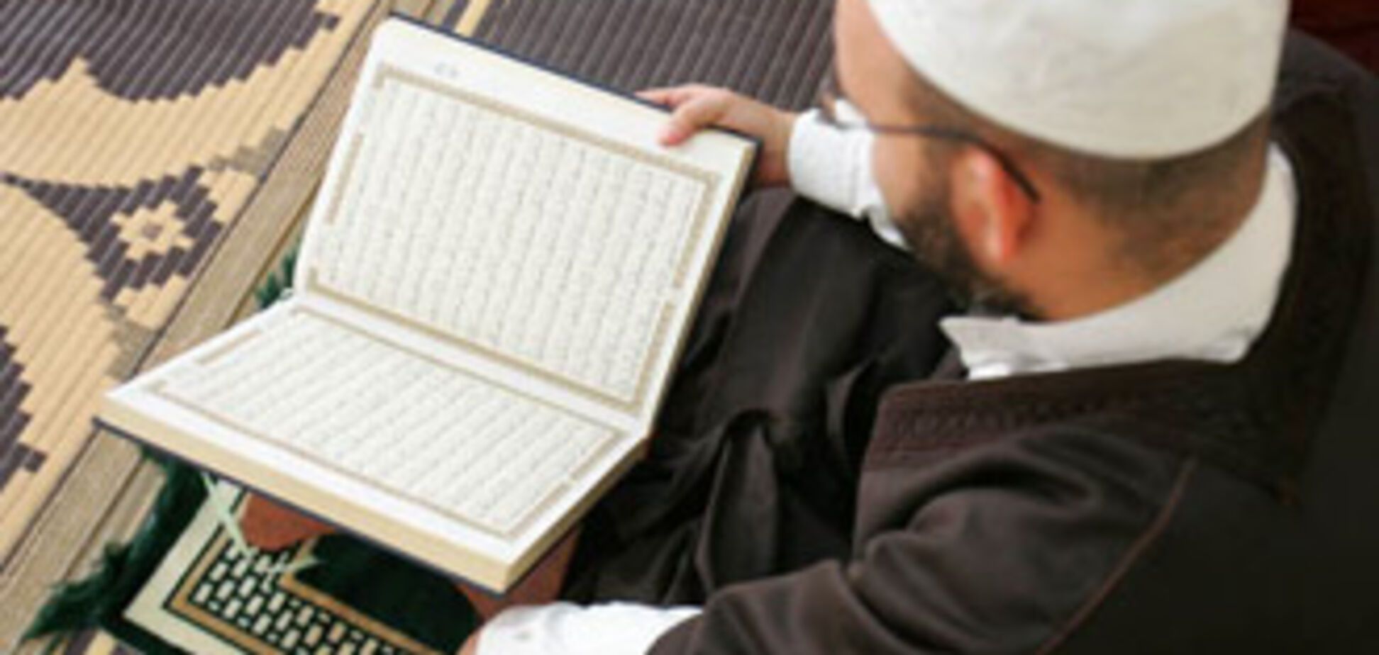 В Росии появилась мусульманская страховка