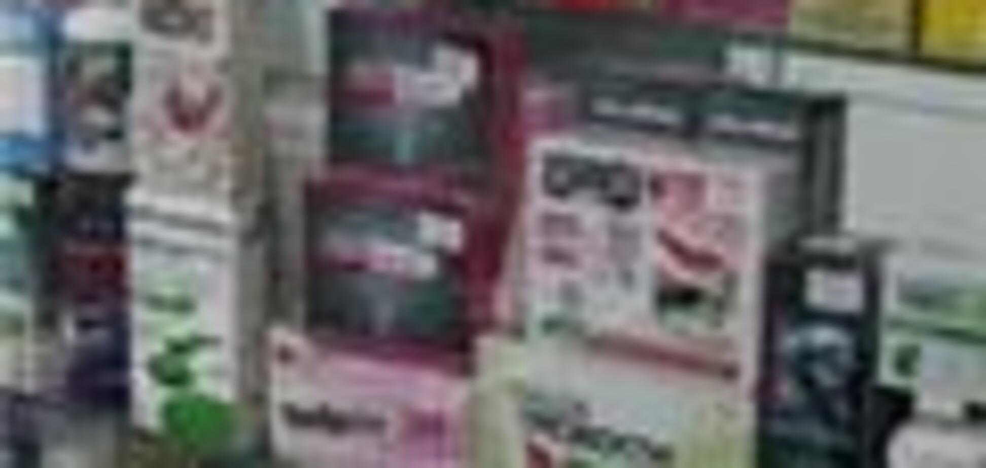 Одесский хирург торговал наркотиками