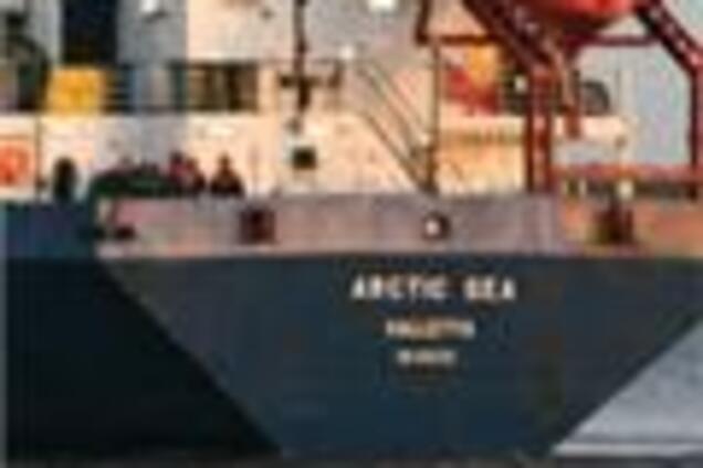 Моряки Arctic Sea изложили свою версию событий
