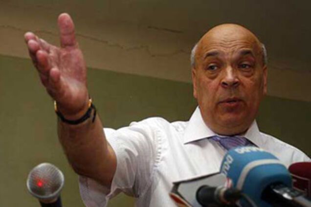 У Москаля обострение паранойи?