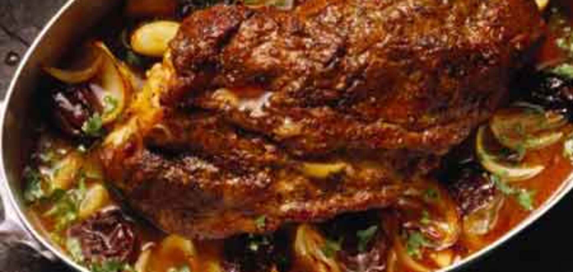 Любимое блюдо