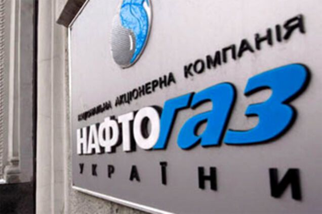 Нафтогаз обещает повышение цены на газ