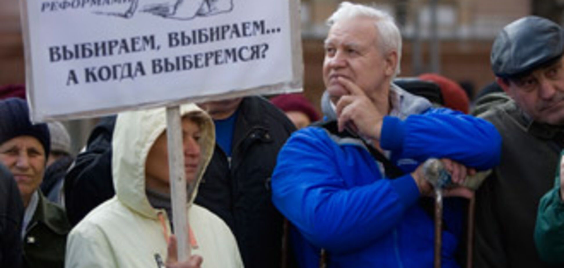 Під вибори Президента Молдова змінює конституцію