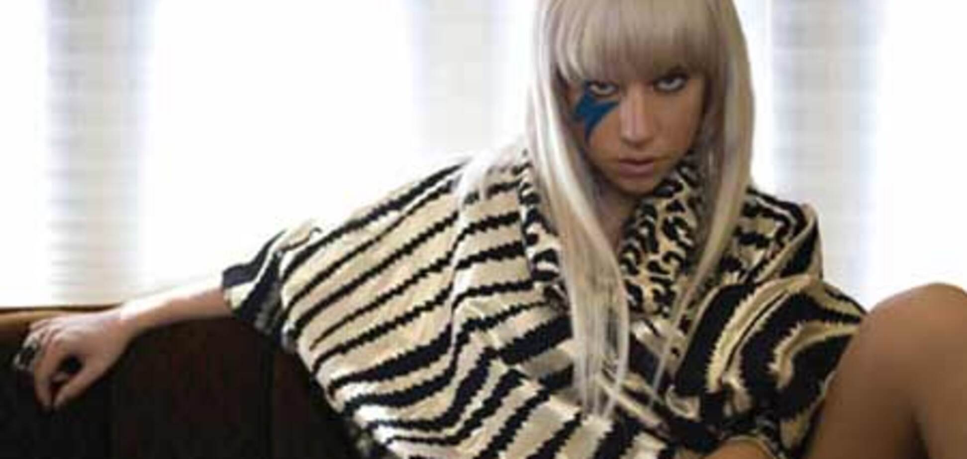 Леди Гага заказала поклонникам пиццы на тысячу долларов