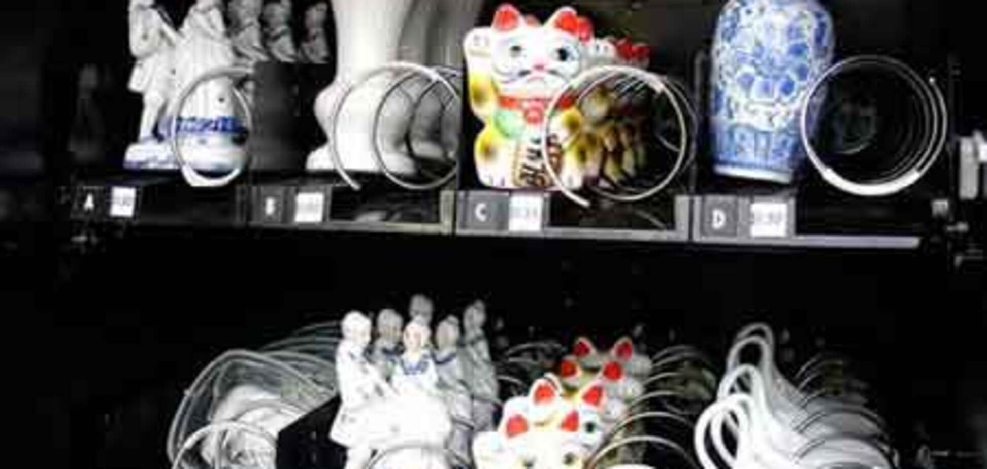 Пассивно-агрессивная машина избавления от гнева