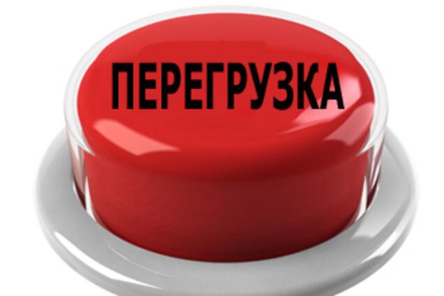 ТОП-10 политических ляпов 2009 года - версия США