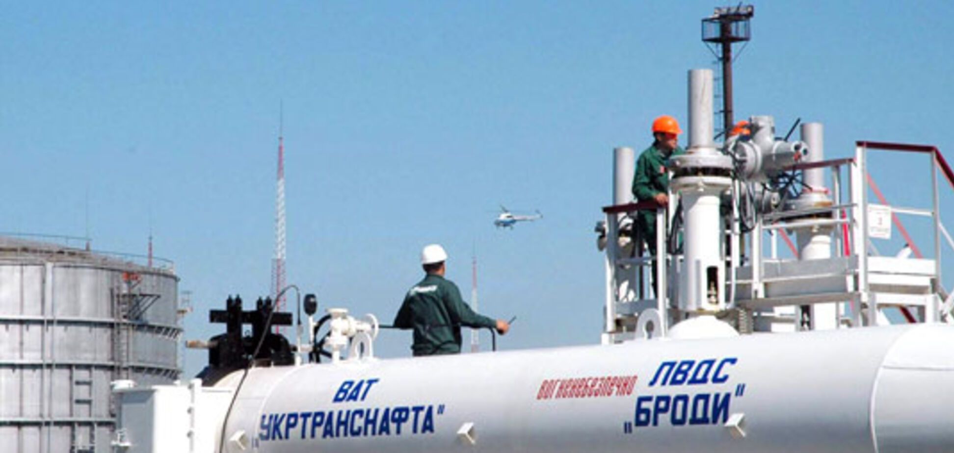 Одесса-Броды - аверса не будет