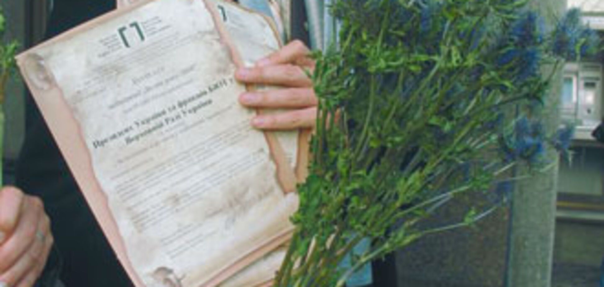 Луценко стал 'Чертополохом года'