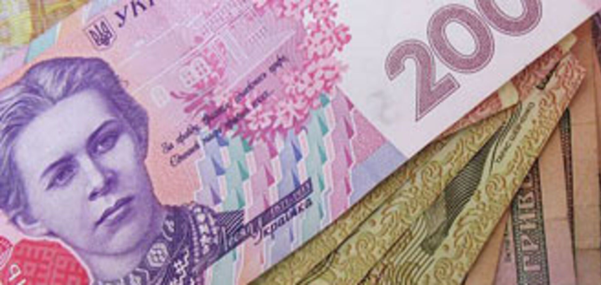 НБУ установил для банков 5-дневный срок уплаты штрафа