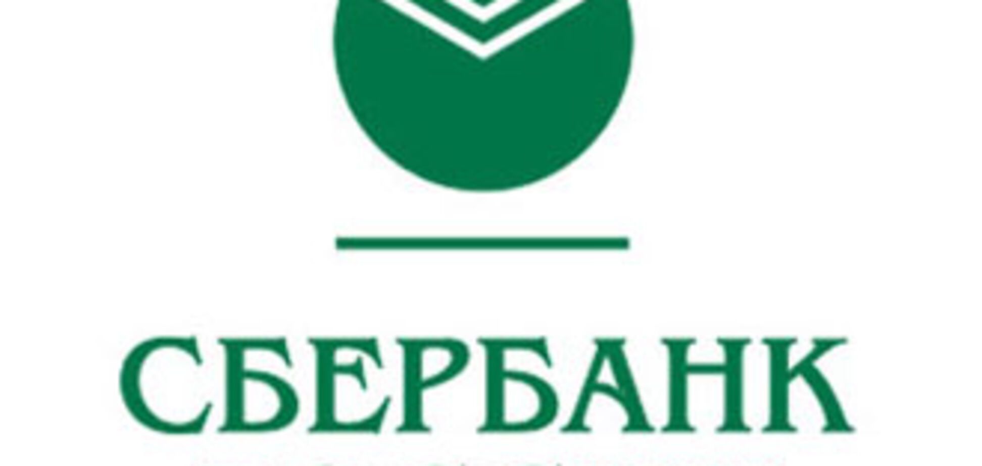 Россия берет под контроль белорусскую экономику?
