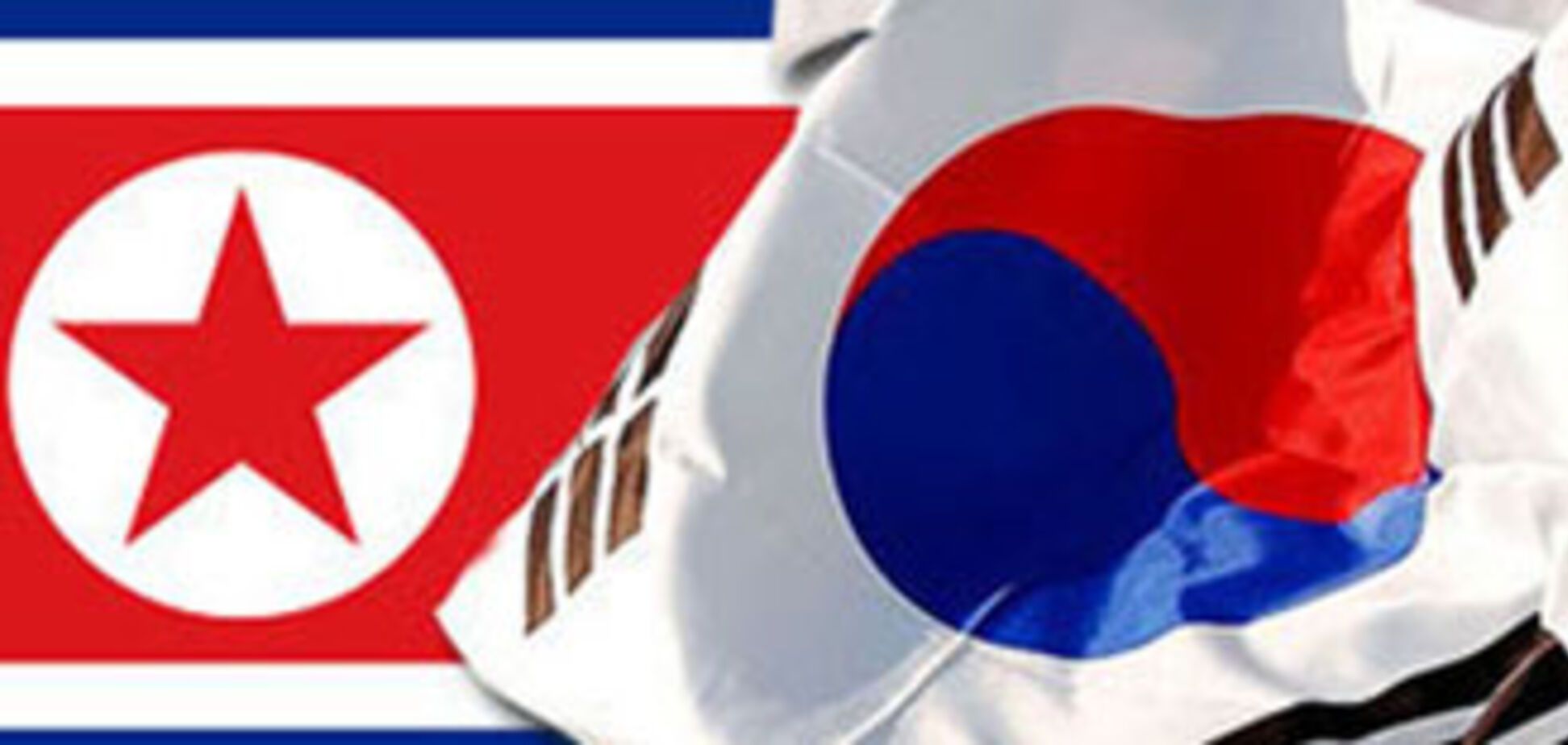 Северная Корея возвращается к переговорам