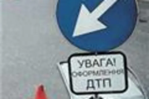 В Киеве чуть не взорвался бензовоз