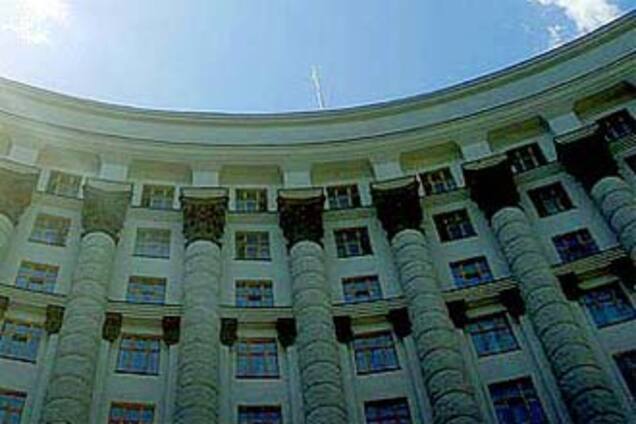 Кабмин ведет сепаратные переговоры с МВФ