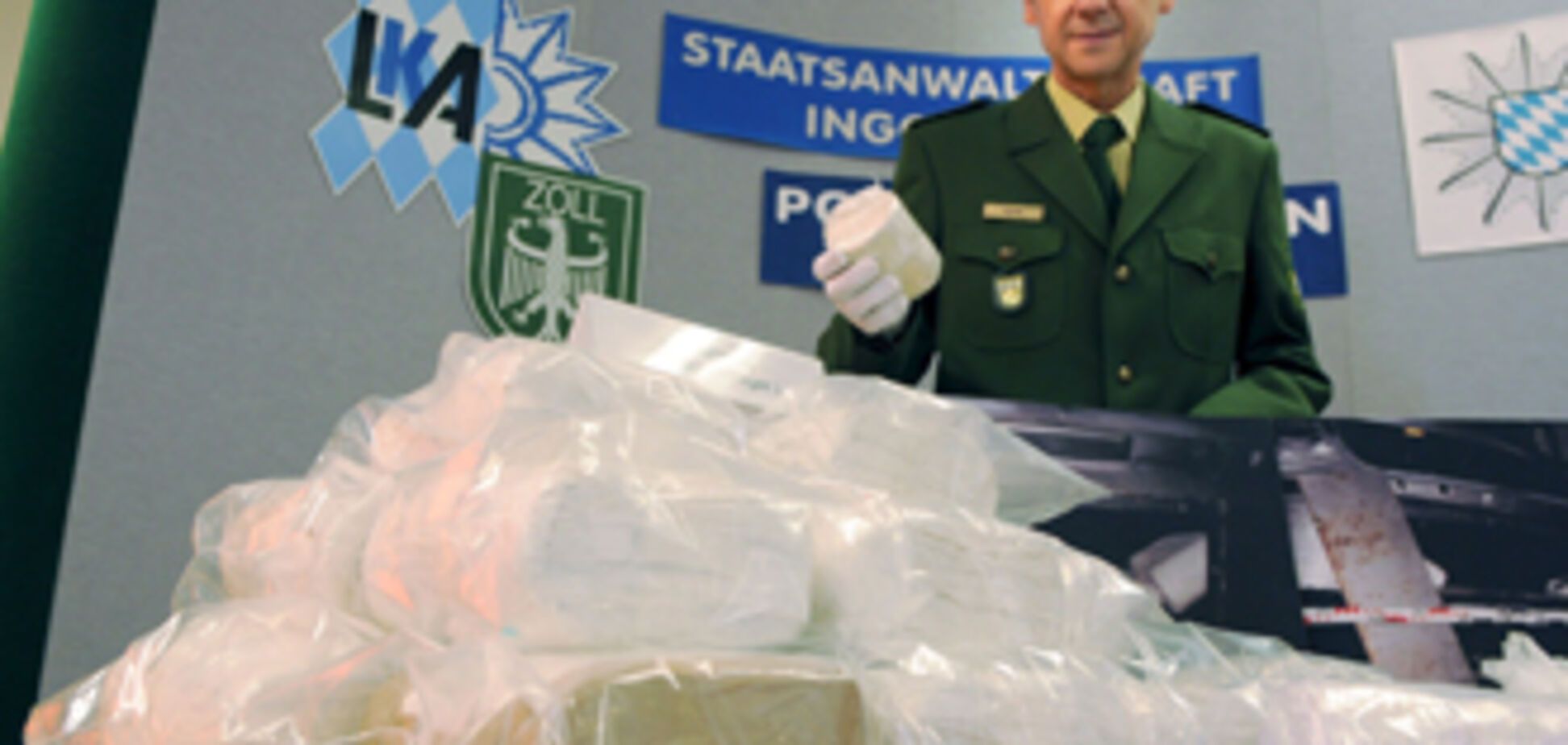 Полиция изъяла крупнейшую партию кокаина за 2009 год