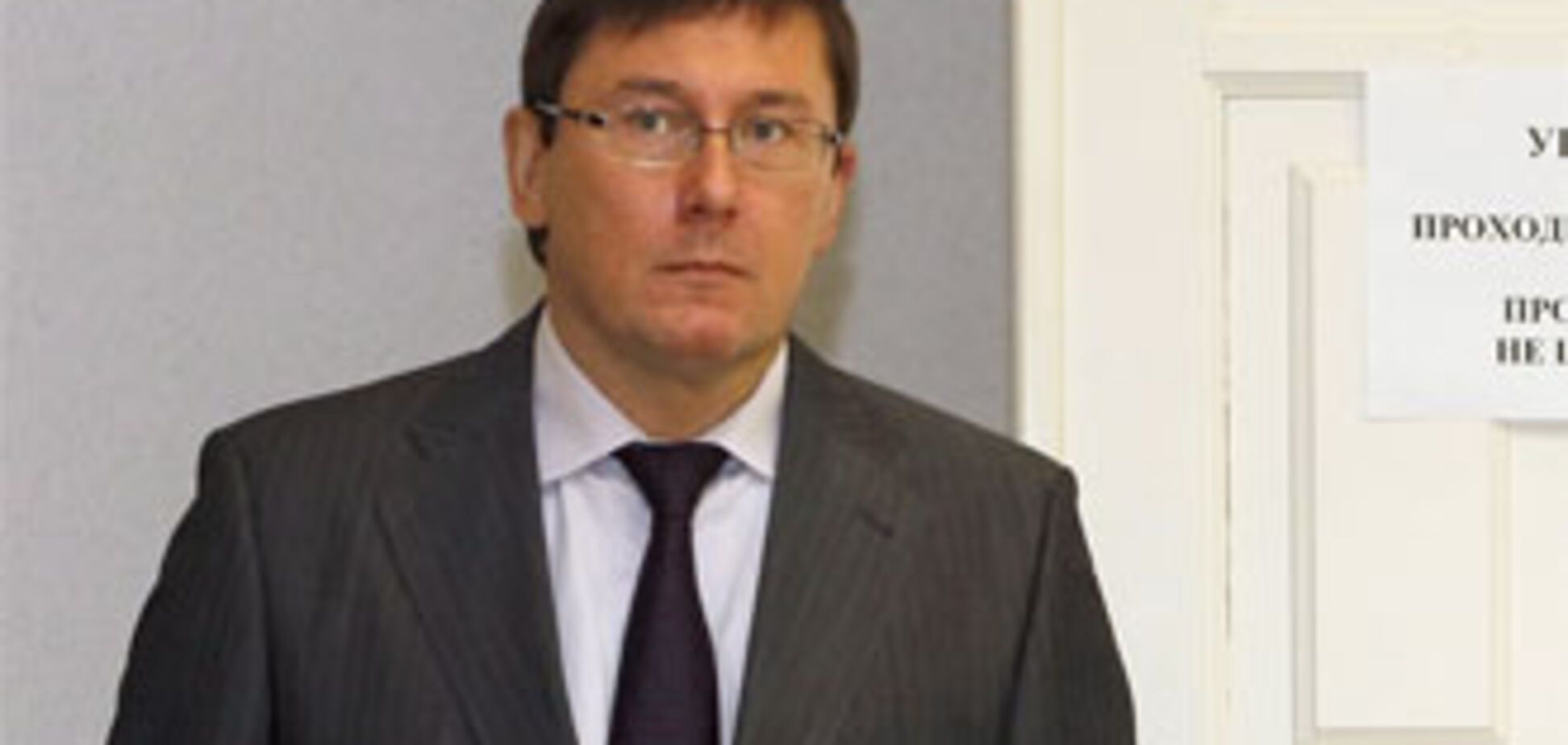 Луценко обещает арестовать Березовского