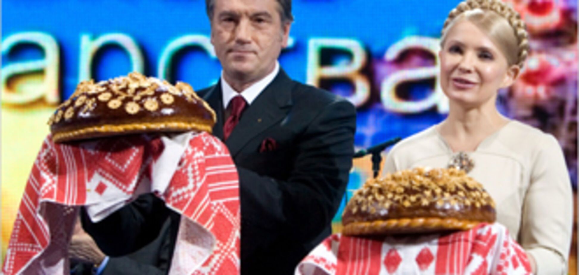 МВФ не даст Украине 4-й транш