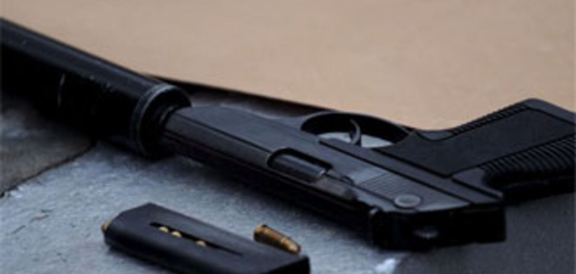 Посол Украины прятал киллера