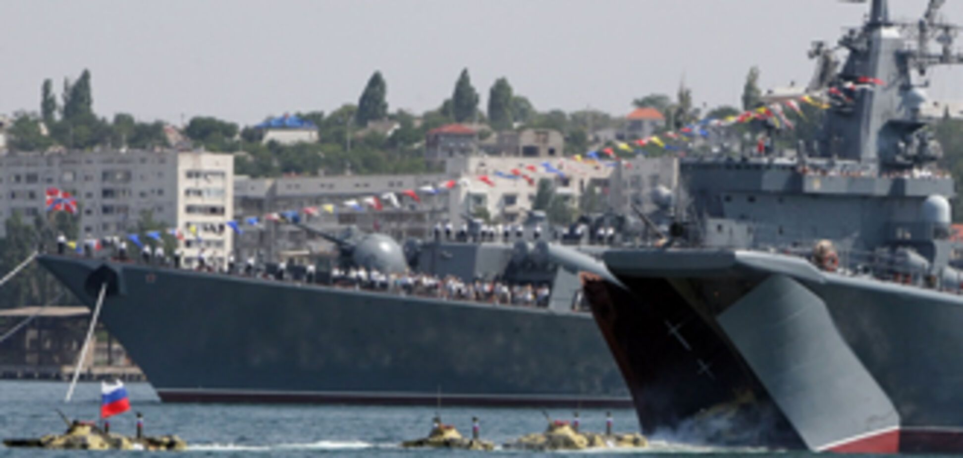 В Україні затвердили Морську доктрину до 2035 року