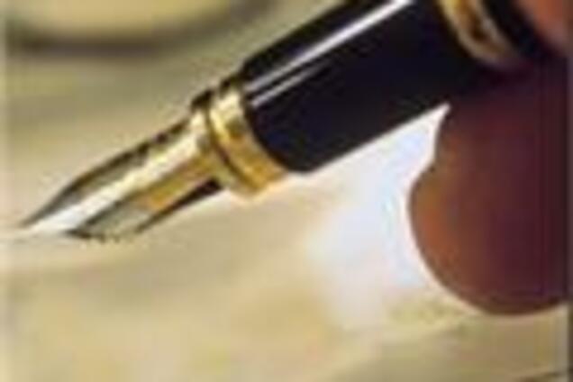 Ющенко подписал антирейдерский закон