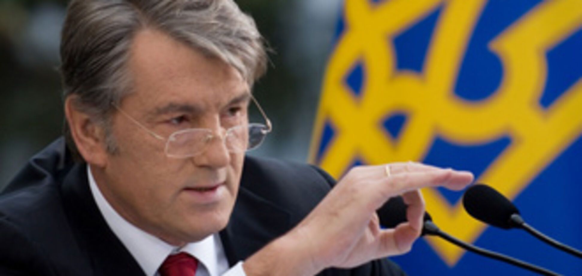 Назначен первый зам главы СБУ