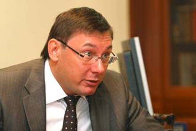 Бродский: Луценко должен подать заявление об отставке