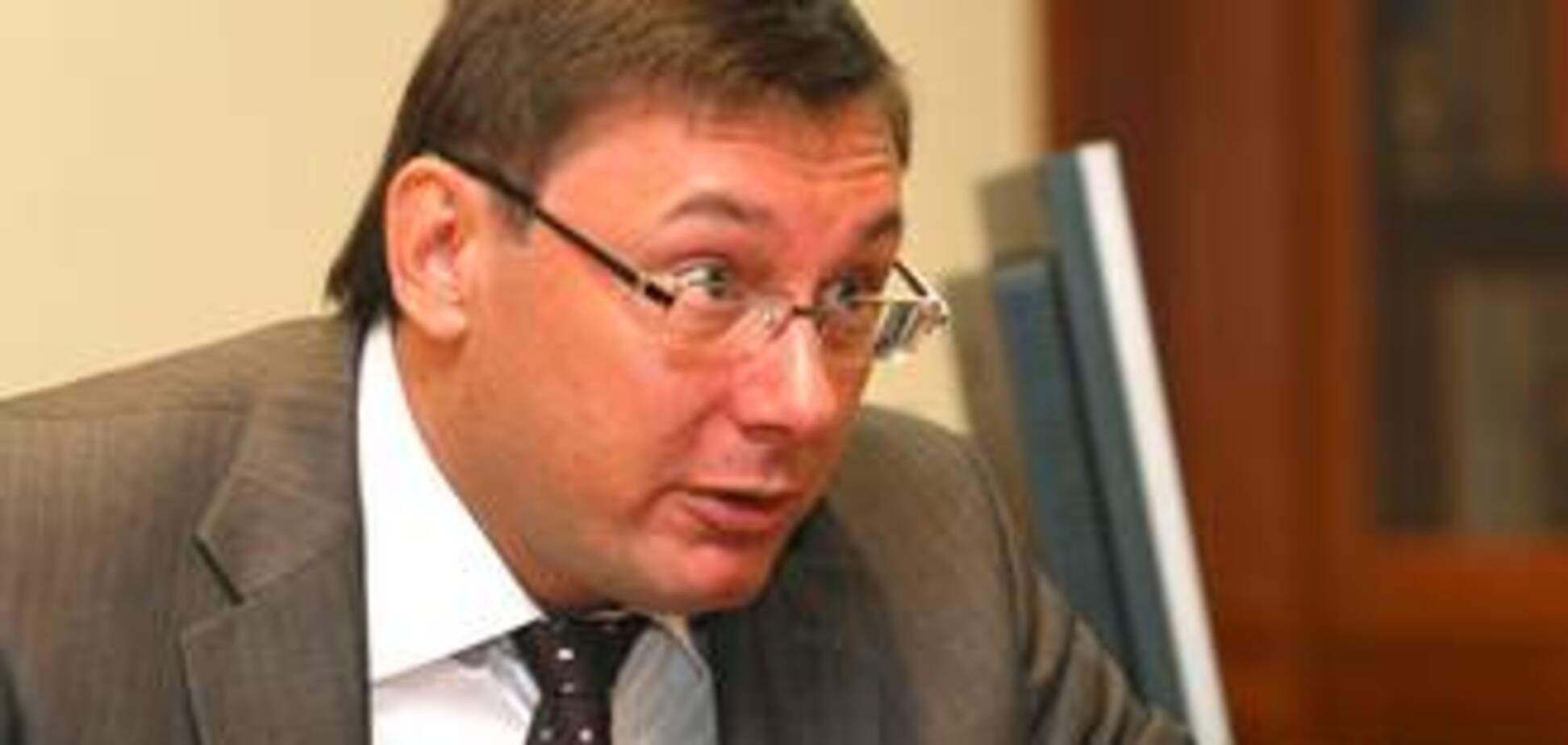 Бродский: Луценко должен подать заявление об отставке