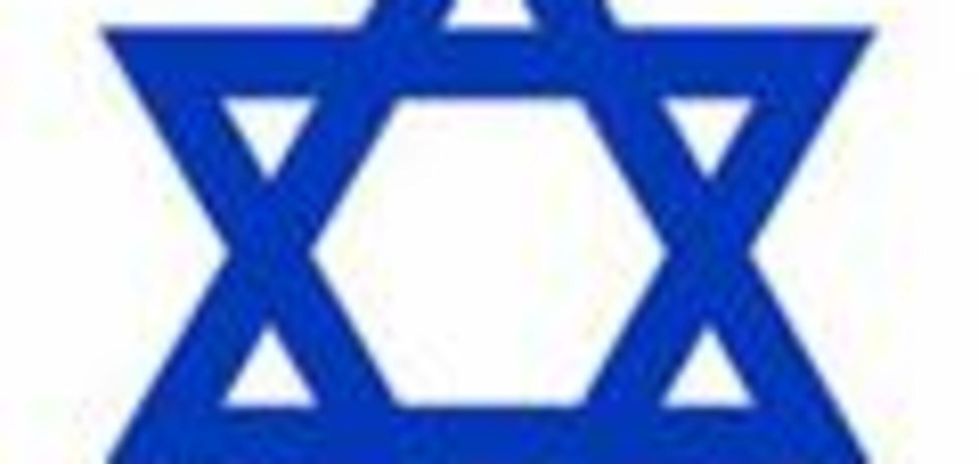 Израиль предлагает Украине взаимные кредиты