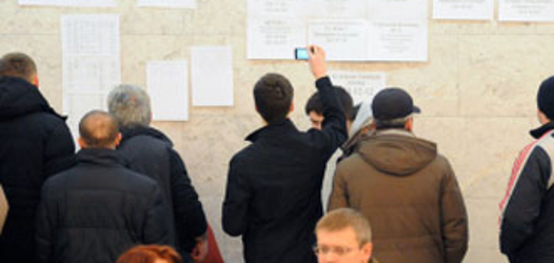 В пермском пожаре погибли 145 человек