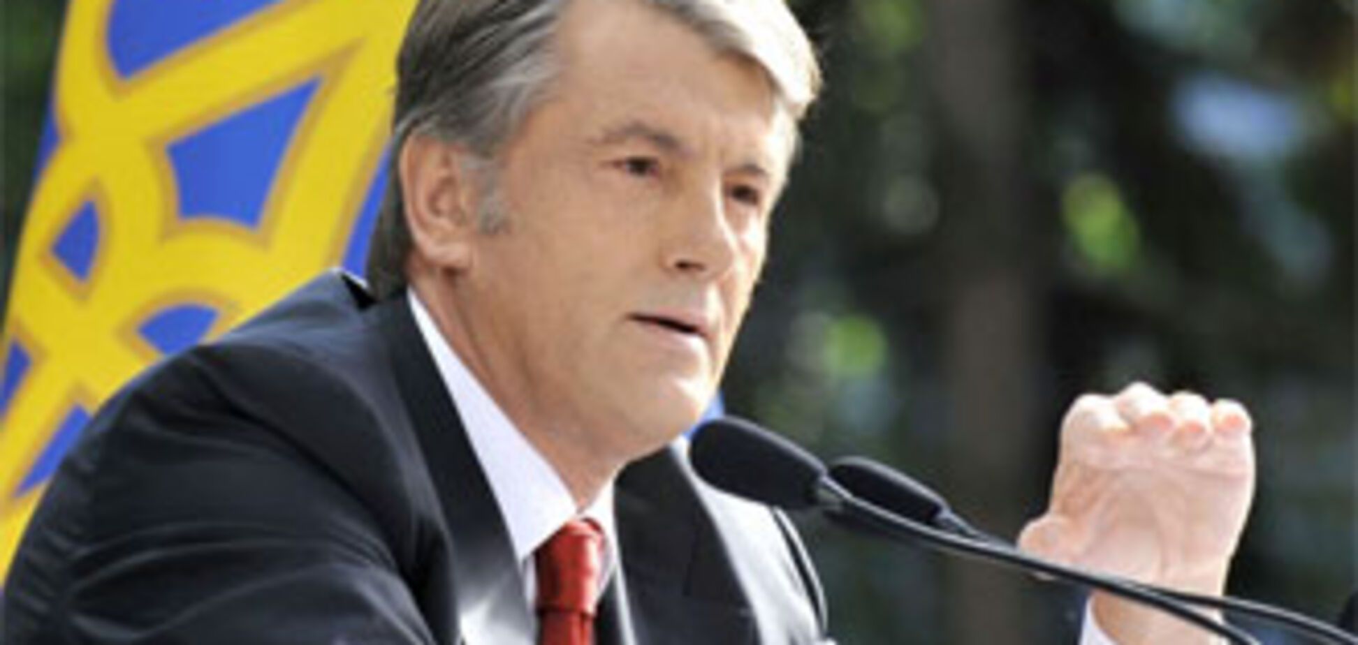 Украина попросила у США денег