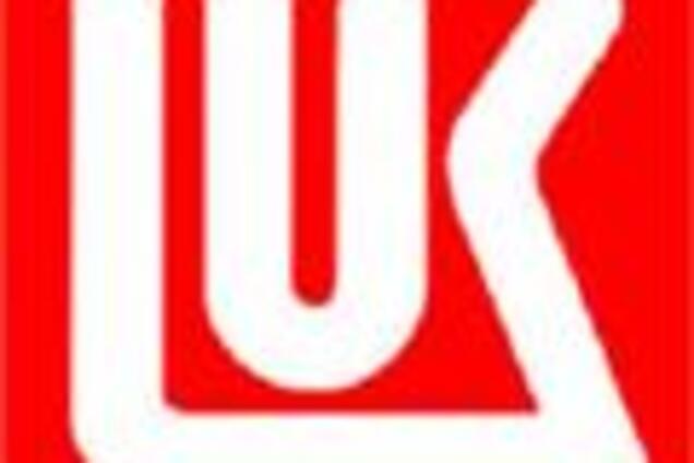 ' Лукойл' виграв тендер на розробку нафти в Іраку