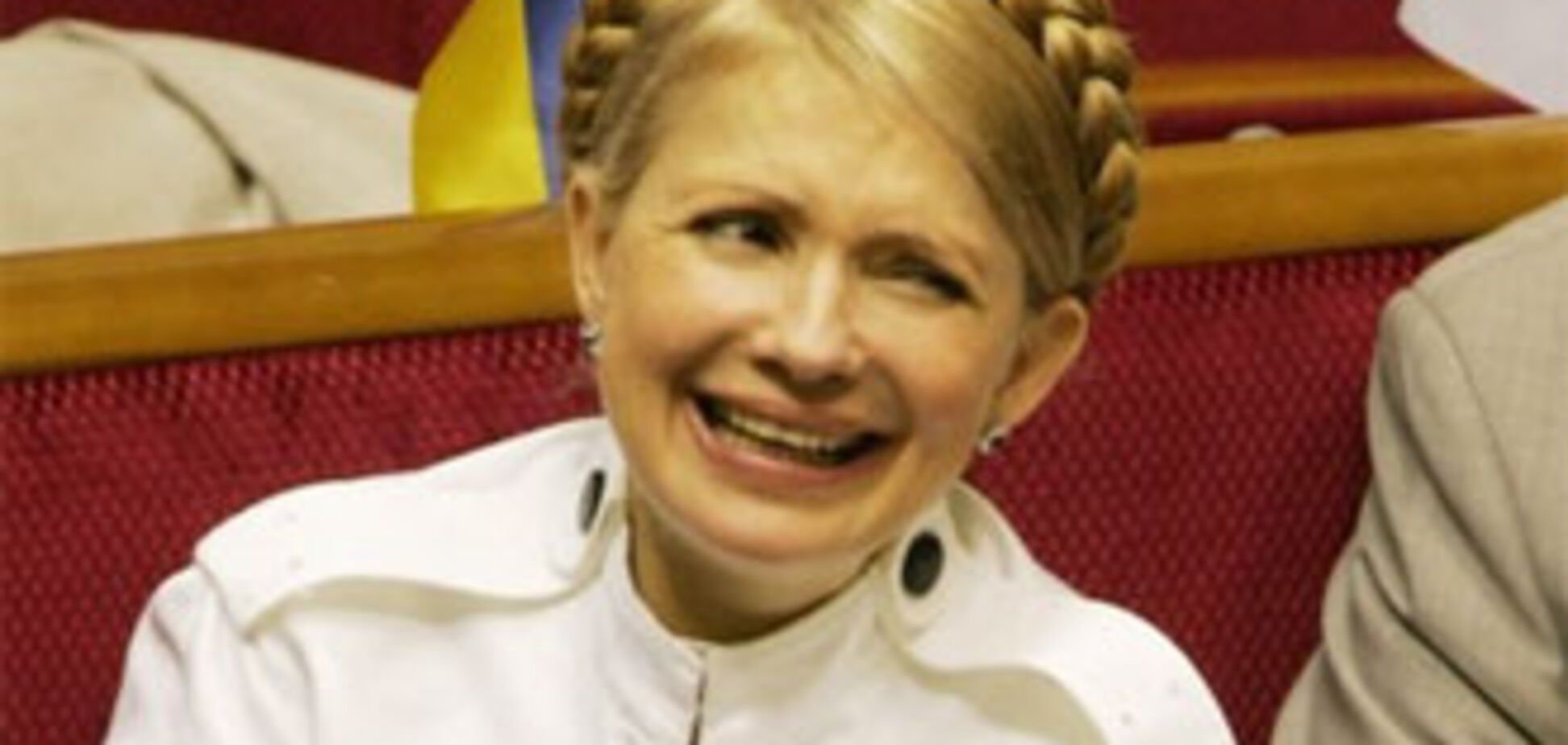 Тимошенко обнаружила у себя признаки дебилизма