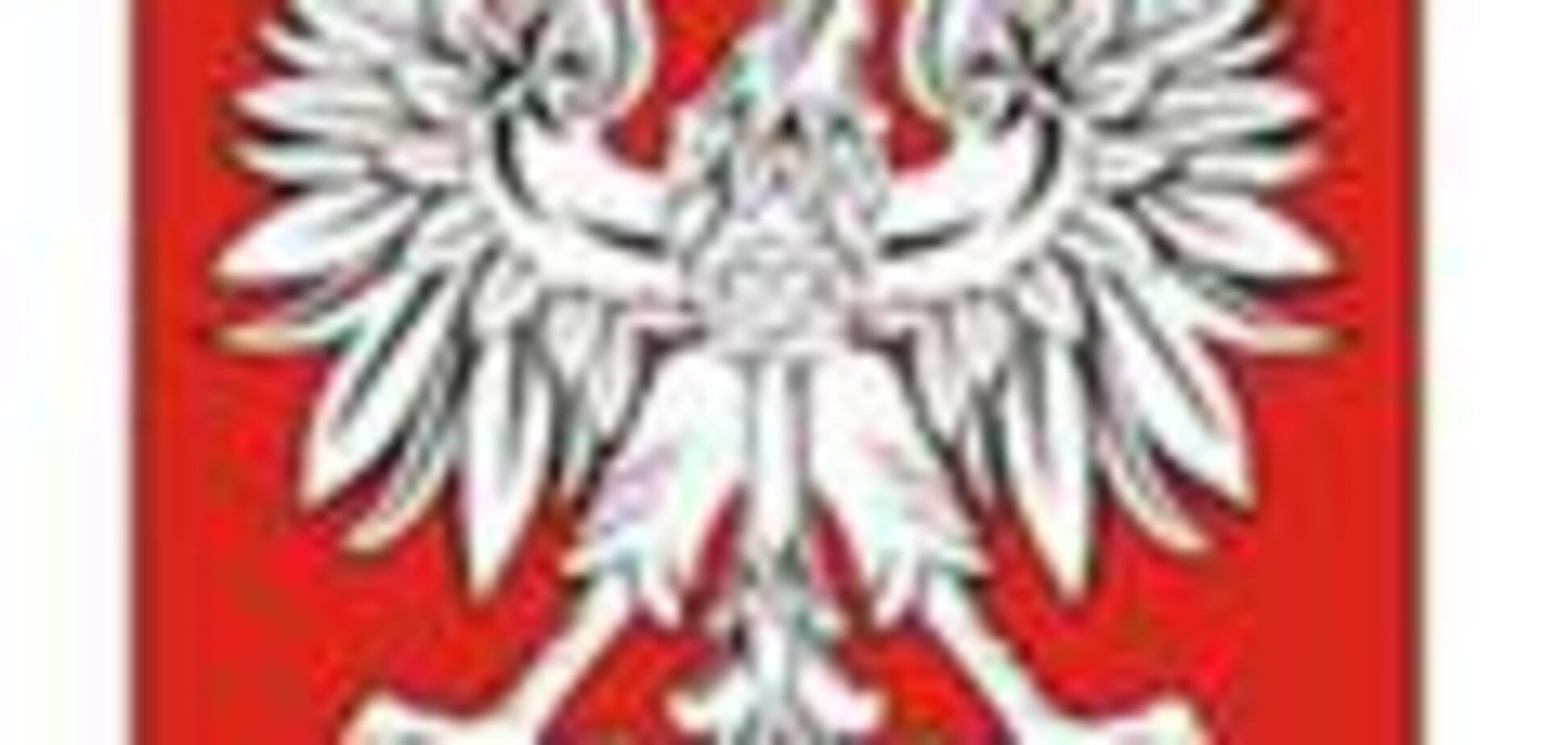 В Польше открыли памятник жертвам коммунизма