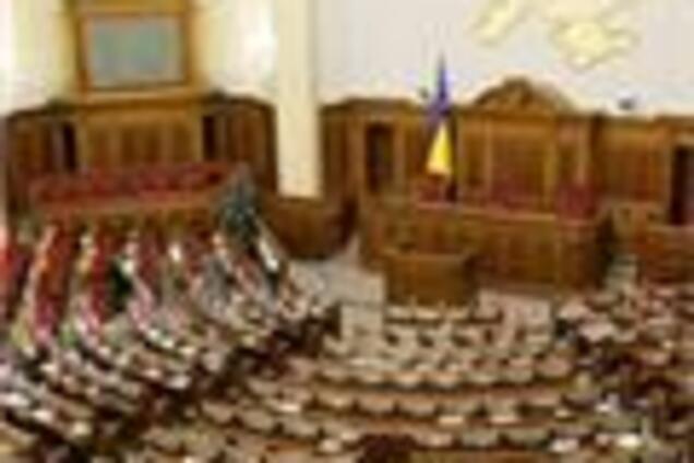 Томенко просит три дня для любви и понимания