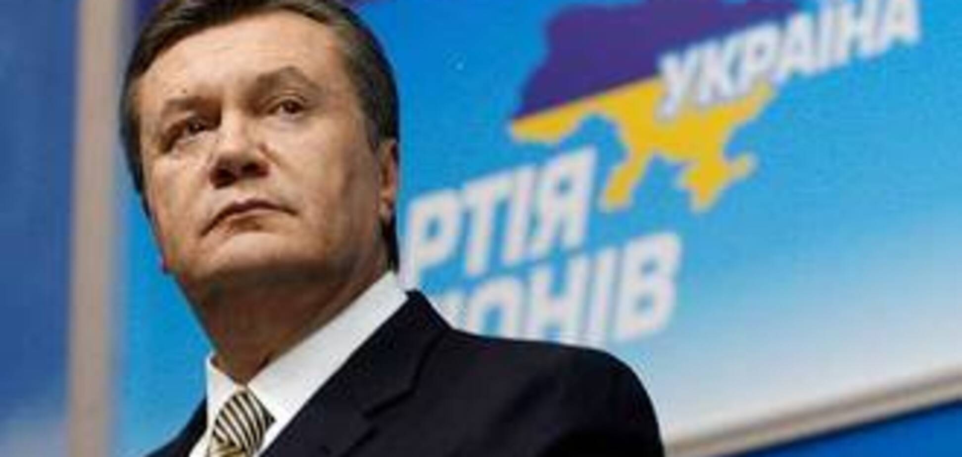 Ющенко: Януковичу не быть Президентом