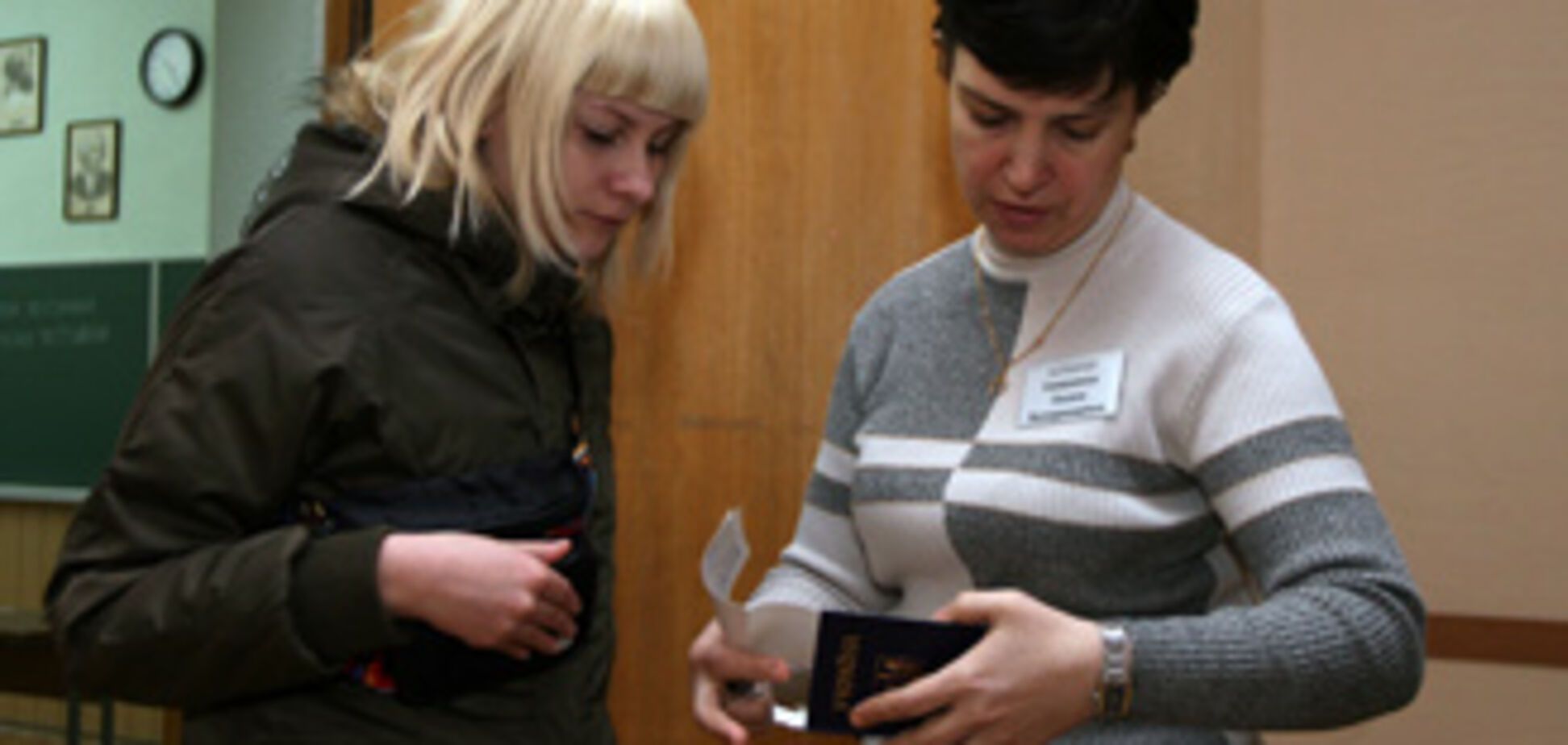 'Охота за сертификатами' начинается