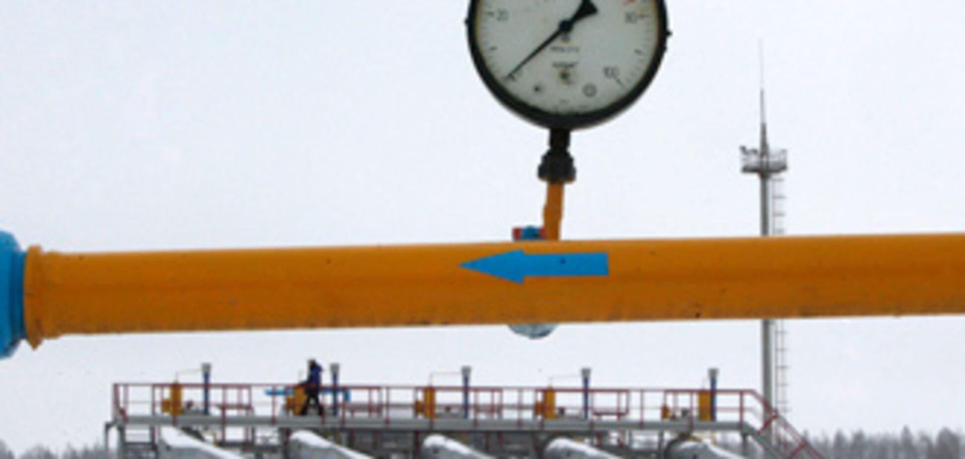 'Газпром' отклонил запросы европейцев