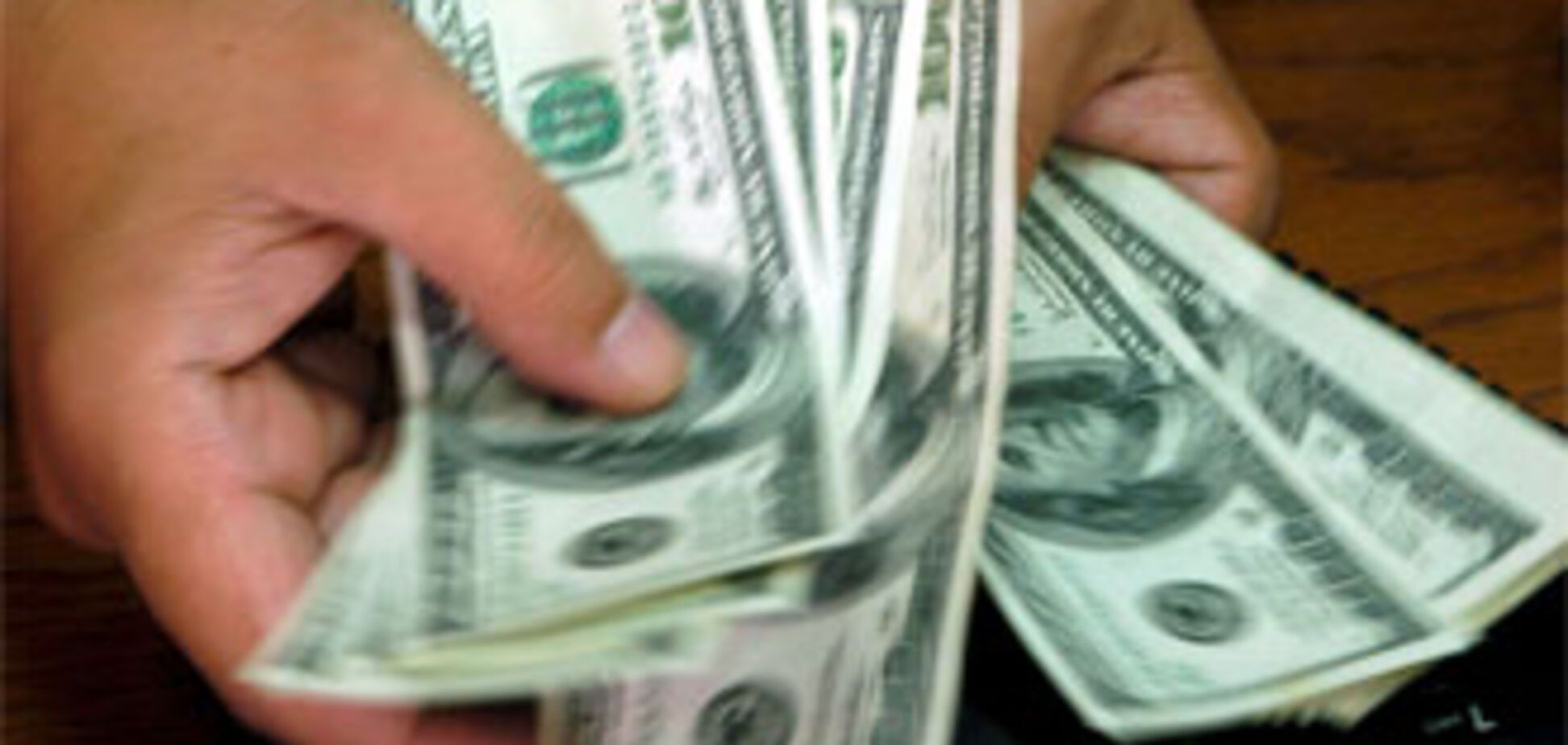 Украина рассчитывает получить от МВФ 1,5 млрд SDR