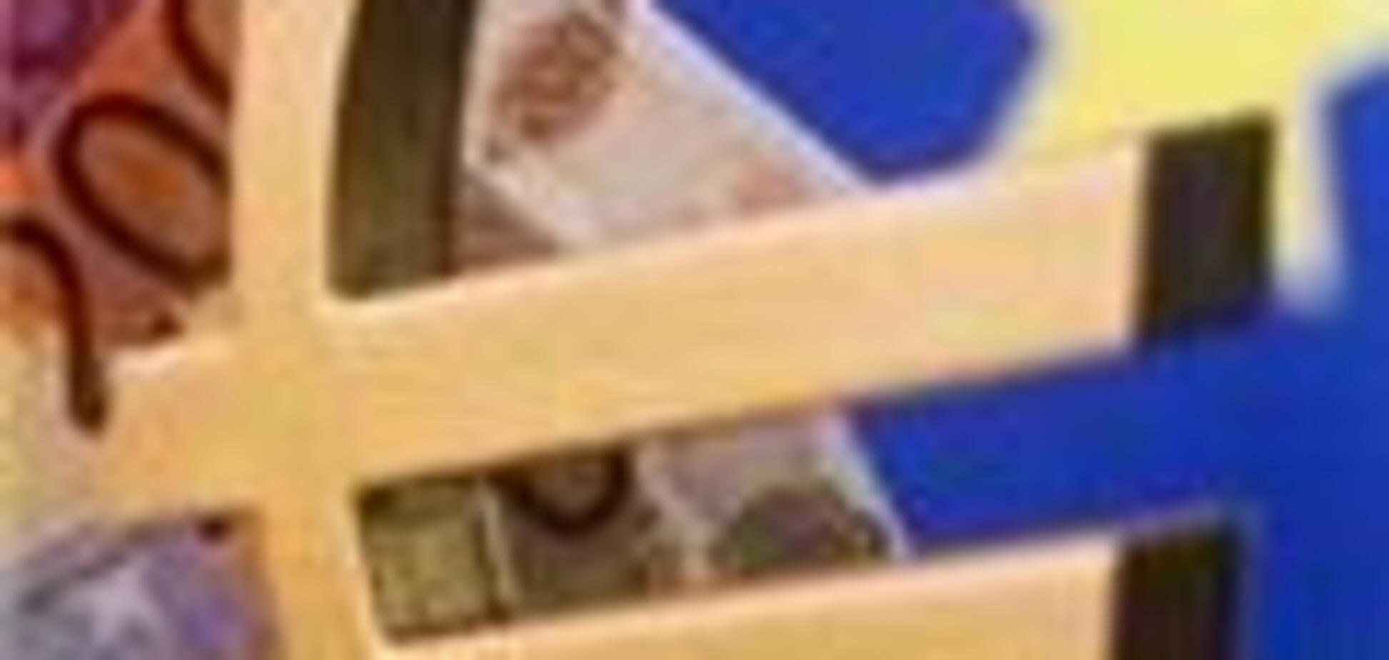 Доллар и евро продолжают дешеветь