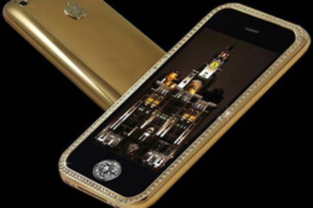 Самые дорогие вещи 2009 года. ФОТО