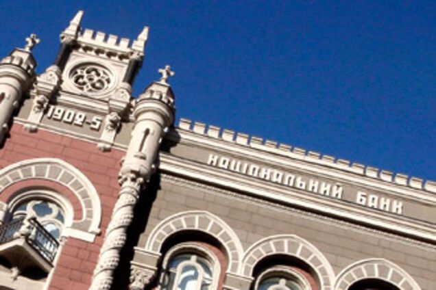 50% проблемных банков могут возобновить деятельность