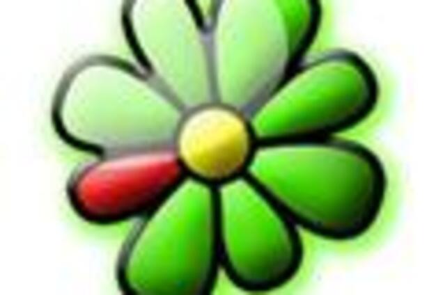 Узбеки и евреи поделят 'аську'