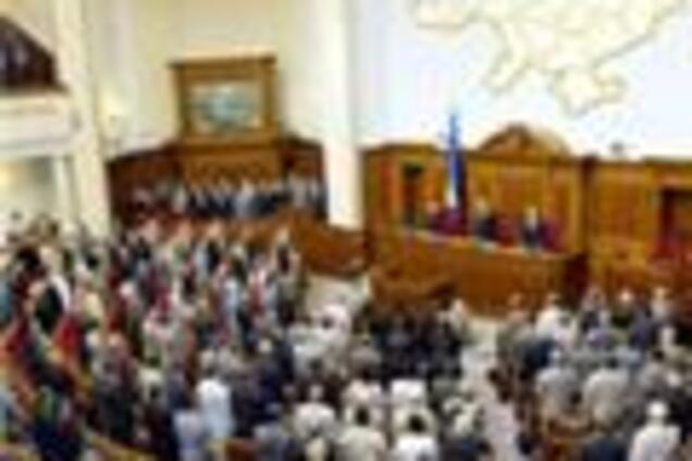 ВР заслухає Генерального прокурора