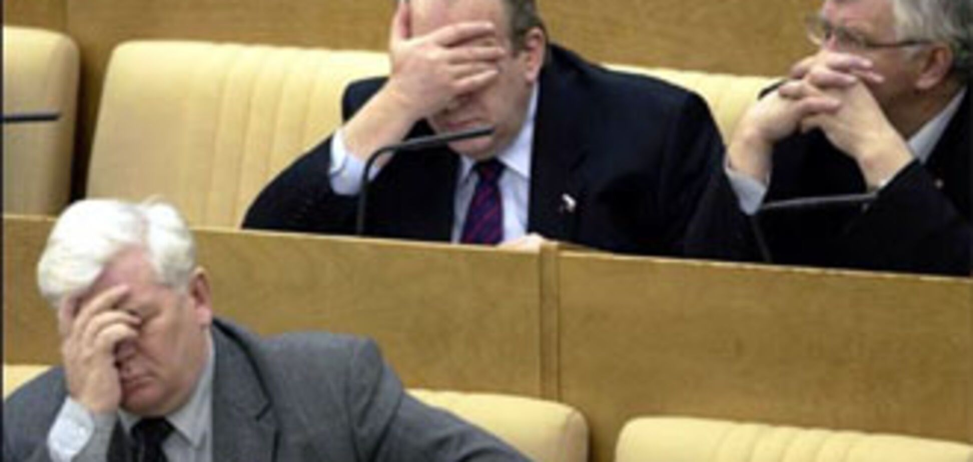 Парламент затопило