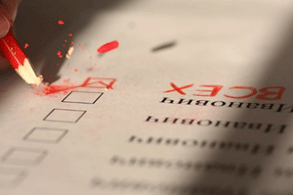 В избирательном бюллетене Тимошенко будет 13-й