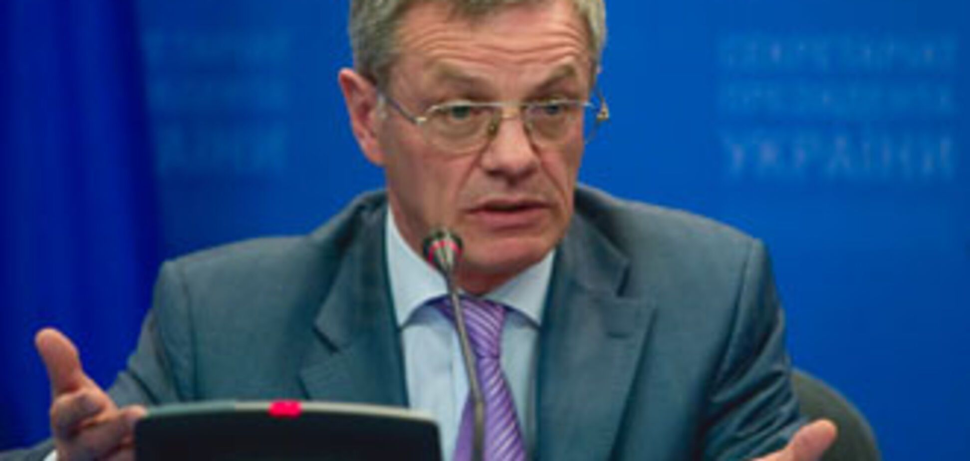 Банковая назвала самую большую угрозу для энергобезопасности