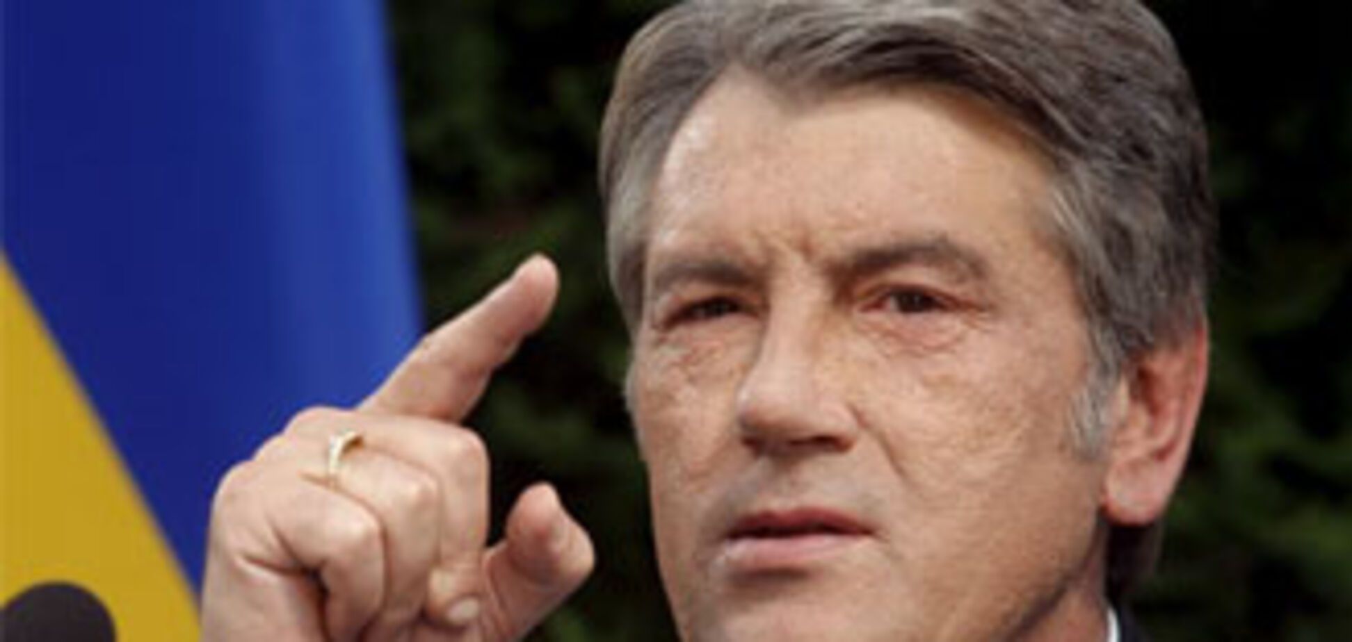 ВСК Рады: отравление Ющенко сфальсифицировано