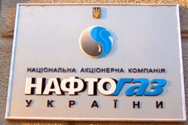 Украина качает газ уже за январь