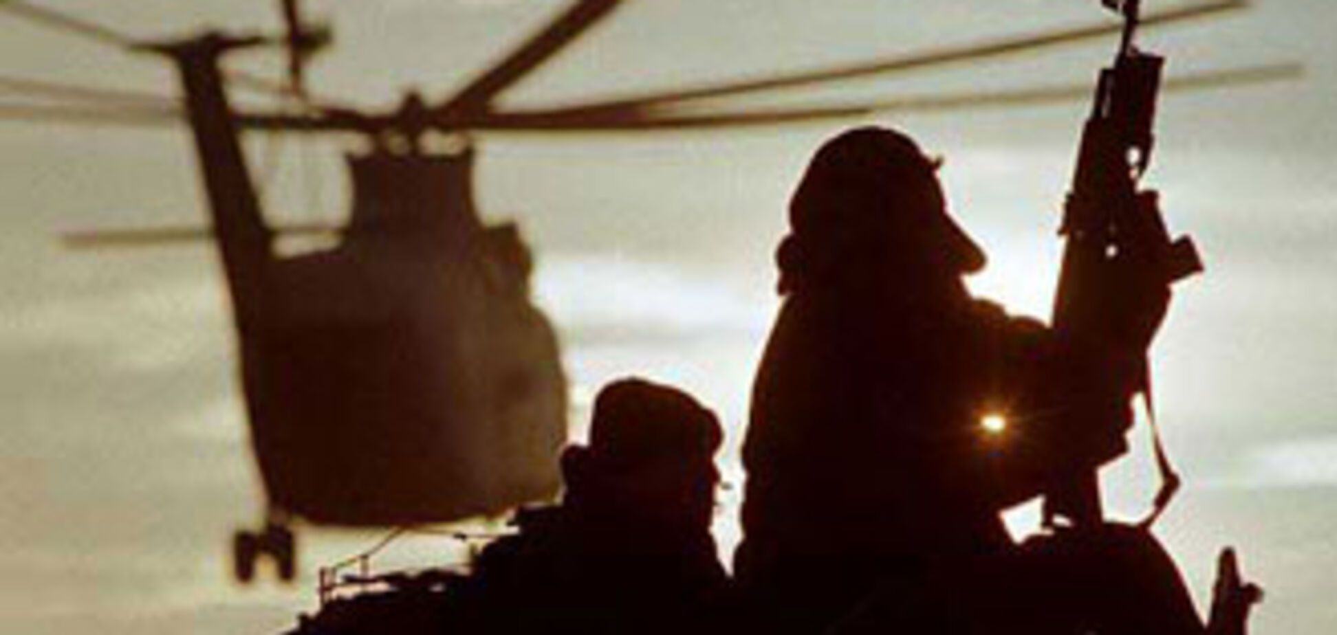 Россия поддержит с воздуха операции НАТО в Афганистане