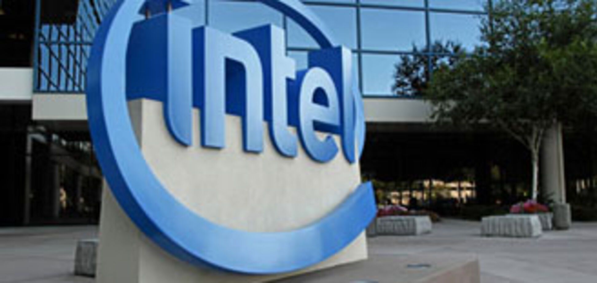 США будут судиться с компанией Intel